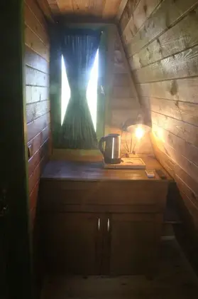 Teosfer - Görsel 10