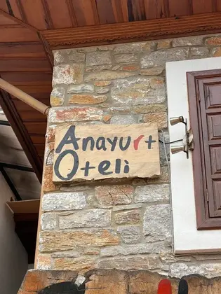 Anayurt Oteli - Görsel 4