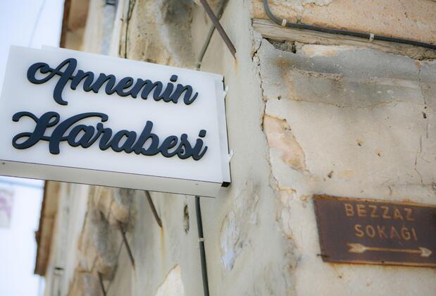 Annemin Harabesi Otel Çeşme - Görsel 3