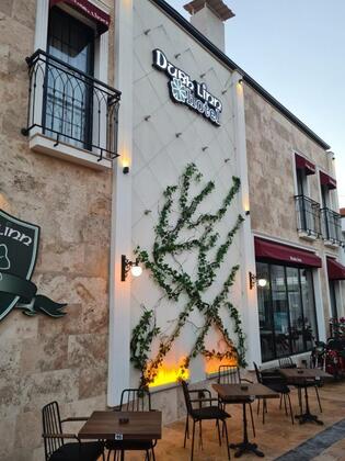 Dubh Linn Hotel Çeşme - Görsel 4