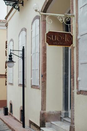 Suolo Otel Urla - Görsel 3