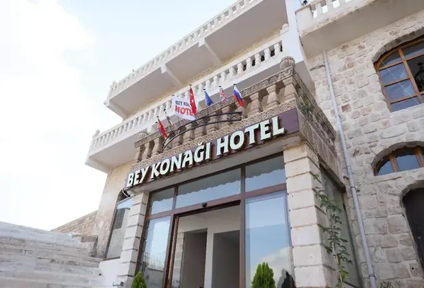 Mardin Bey Konağı Hotel - Görsel 3