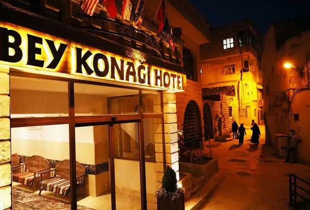 Mardin Bey Konağı Hotel - Görsel 2
