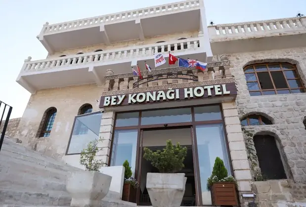Mardin Bey Konağı Hotel - Görsel 7