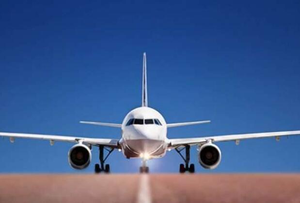 Didime Uçakla Ulaşım