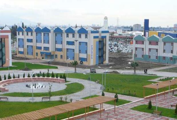 Ege Üniversitesi'ni Tanıma Rehberi