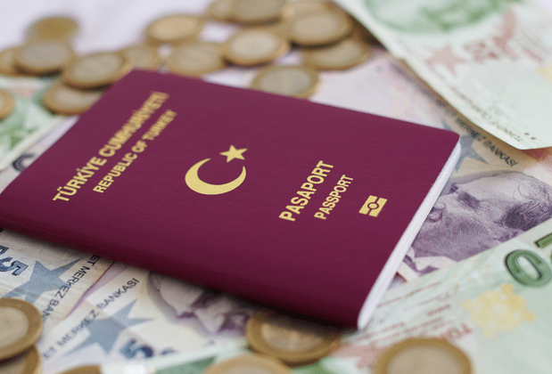 2024 Pasaport Ücretleri, Harç ve Cüzdan Bedelleri 