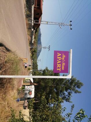 Aley ' s Home Apart - Görsel 3