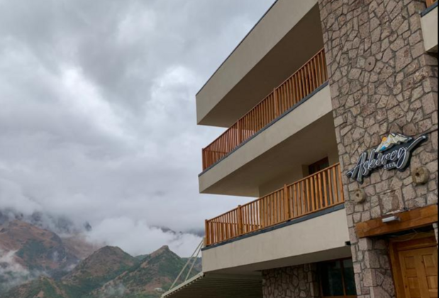 Askireg Otel - Görsel 14