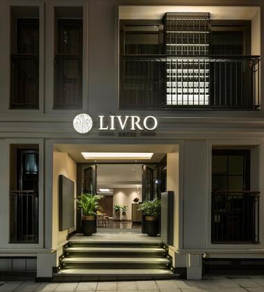 Livro Hotel - Görsel 4