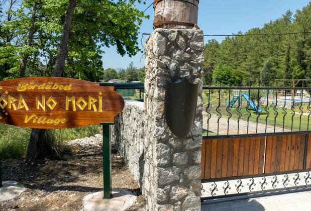 Sora No Mori - Görsel 2