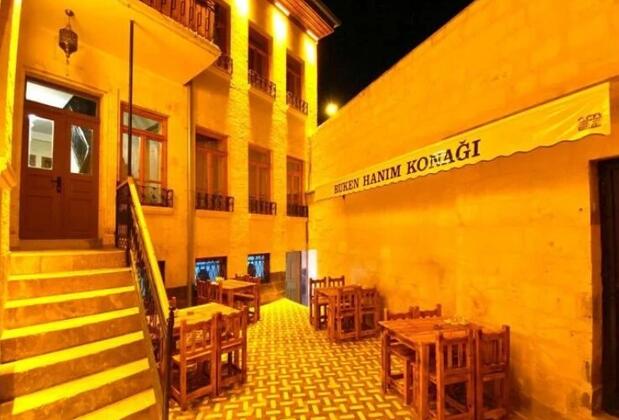 Ruken Hanım Konağı - Görsel 6